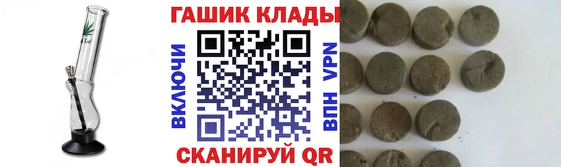 Купить АМФЕТАМИН  A PVP  Конопля  Меф мяу мяу  Псилоцибиновые грибы  Cocaine  Старый Оскол