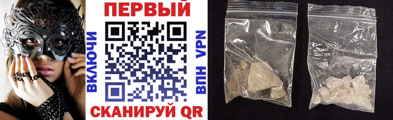 Купить  Старый Оскол  Amphetamine VHQ 