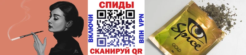 Купить  Старый Оскол  Бутират BDO 33% 