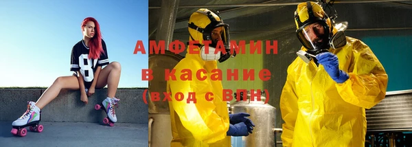 кокаин колумбия Волоколамск
