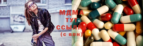 ешки Волосово
