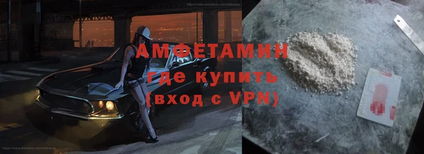кокаин колумбия Волоколамск