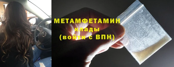 ешки Волосово