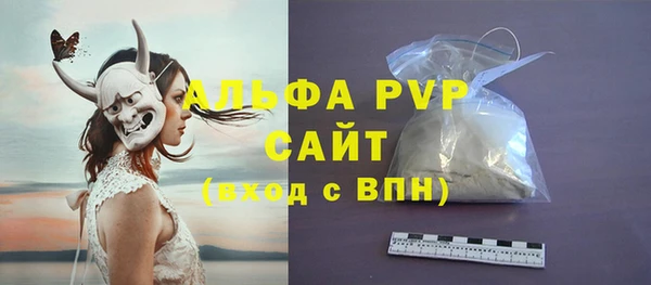кокаин колумбия Волоколамск