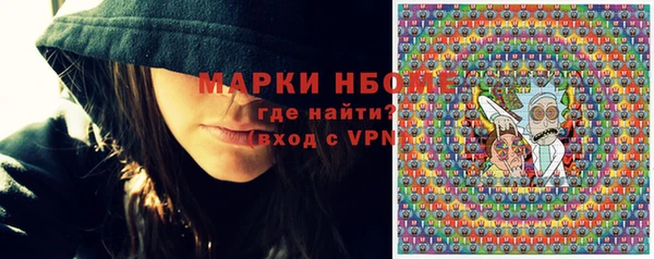 ешки Волосово