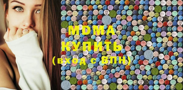 ешки Волосово