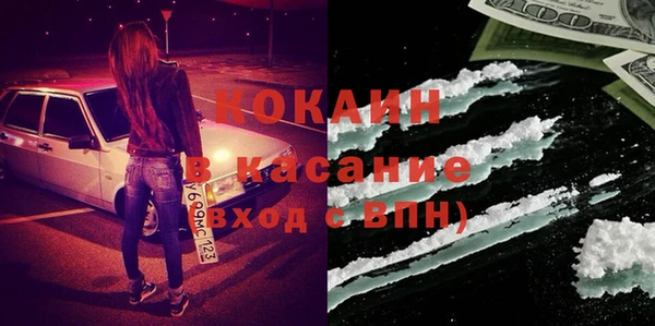 ешки Волосово
