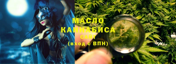 кокаин колумбия Волоколамск