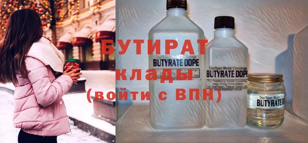 кокаин колумбия Волоколамск