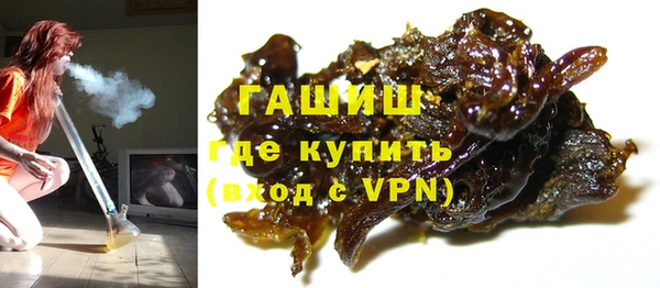 ешки Волосово