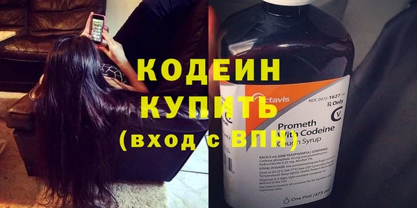 ешки Волосово