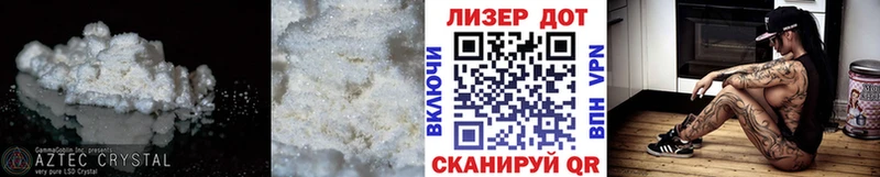 Купить  Старый Оскол  LSD-25 экстази ecstasy 