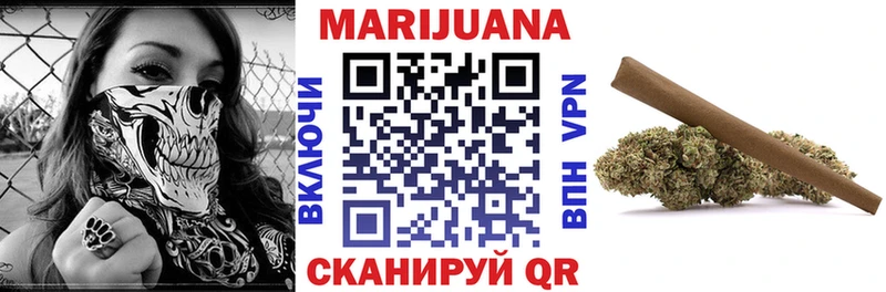 Купить  Старый Оскол  Шишки марихуана OG Kush 